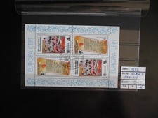 Zypern türk. 1982 - Mi.Nr. 114-115 - Block 3 gestempelt - 5,- Euro (200)