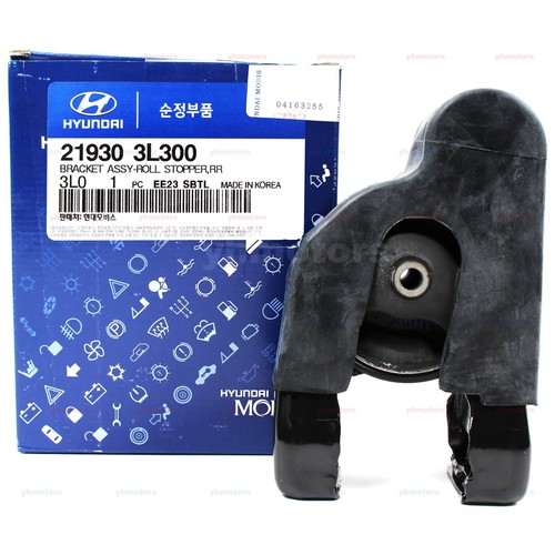 Genuine Rear Engine Motor Mount 219303L300 for Hyundai Sonata, Azera