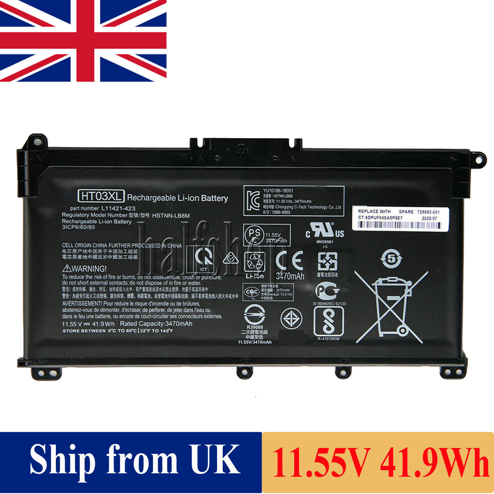 FOR HP 240 G7 245 250 G7 255 340S 470 G7 / 340 G5 348 G5 BATTERY HT03XL