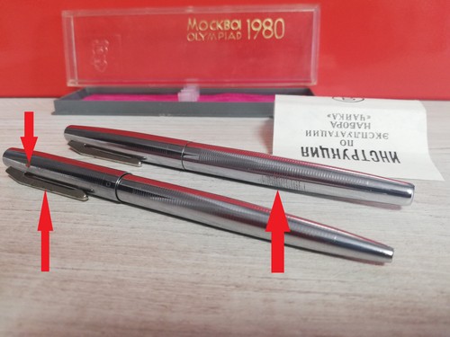 USSR Pen Set "Chayka" Moscow Olympics 1980 - Picture 19 of 24