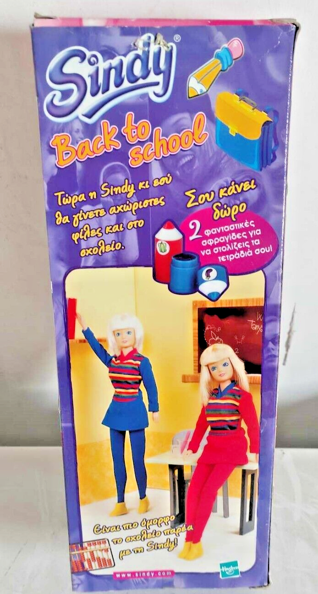 RARE VINTAGE 90'S SINDY BACK TO SCHOOL DOLL HASBRO NEW! | eBay