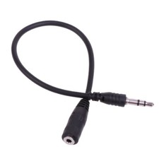 2.5mm Female to 3.5mm Male Aux Audio Stereo Cable Audio Connector Adapter