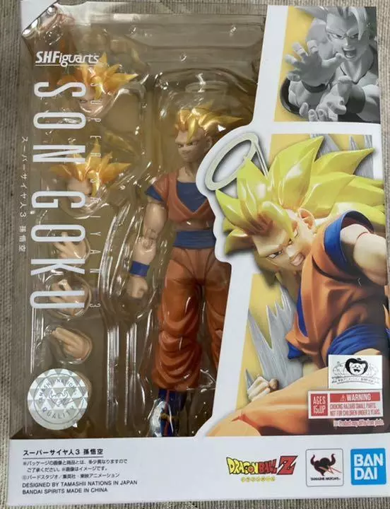  Bandai Tamashii Nations S.H. Figuarts Super Saiyan 3