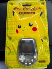 Nintendo Pocket Pikachu Color Tamagotchi Pokemon Pedometer Virtual Pet Working