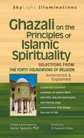 Ghazzali | Ghazali On The Principles Of Islamic Sprituality | Buch | Englisch