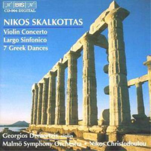 Альбом Nikos Skalkottas Classical Greece (CD) (ИМПОРТИРОВАН из Великобритании)