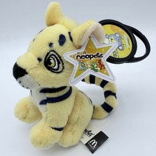 Vintage Neopets Yellow Kougra 4" Plush RARE McDonald's 2005 Kids Happy Meal Toy