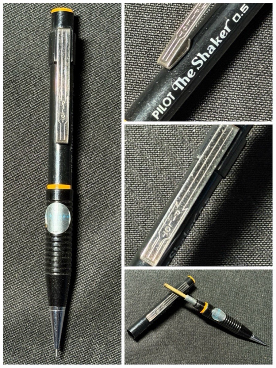 Vintage PILOT  The Shaker 0.5mm Black And Yellow Mechanical Pencil