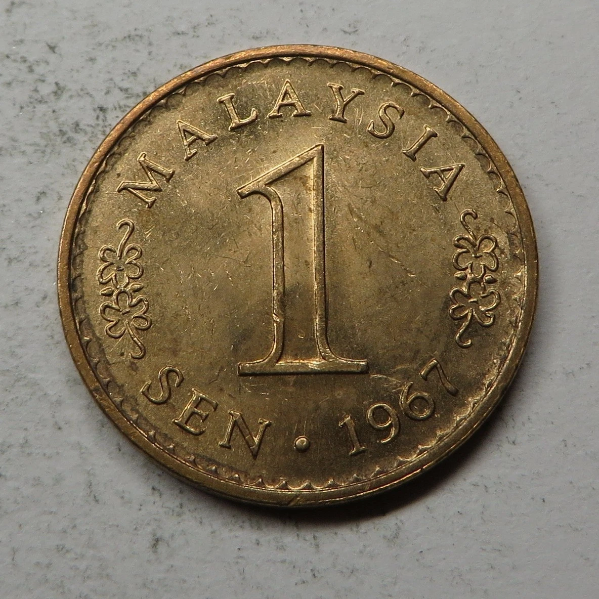 未经认证1967 马来西亚硬币| eBay