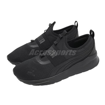 Puma Anzarun Lite SlipOn Black Men Unisex Running Casual Shoes Sneaker 387599-01