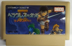 Data East Famicom Soft The Glory of Hercules II Destruction Titan Used