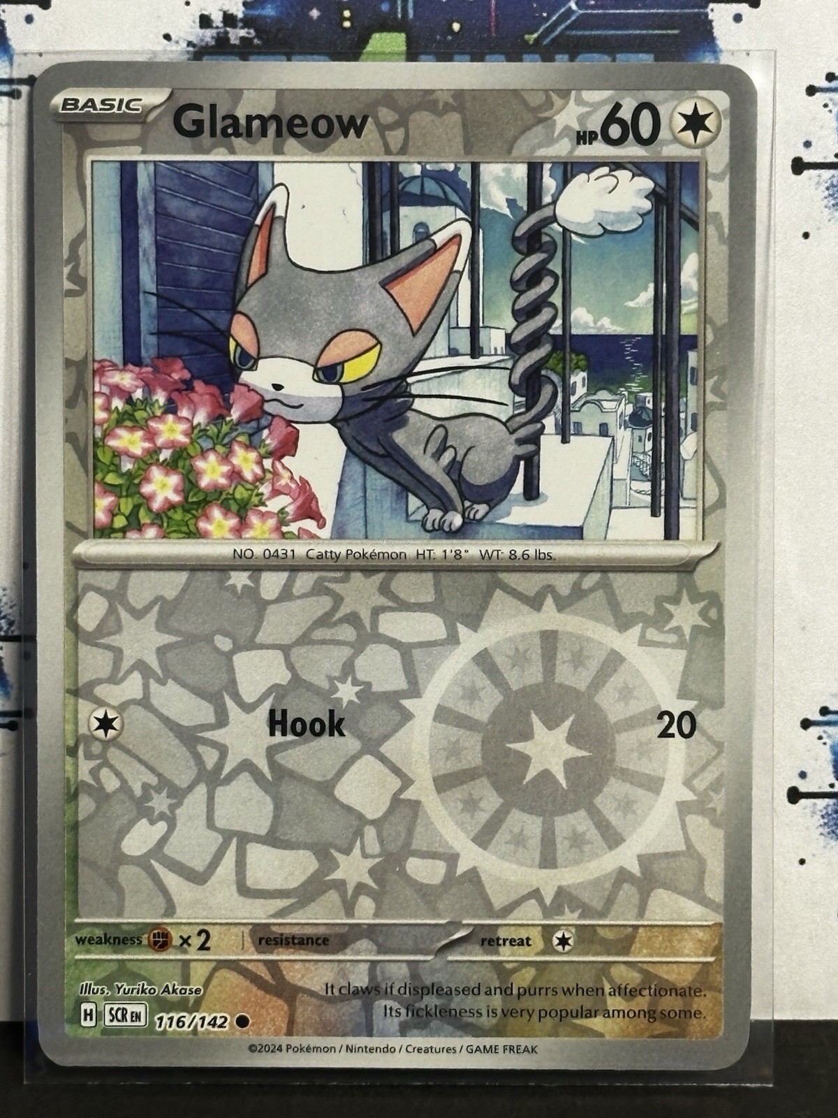 GLAMEOW 116/142 STELLAR CROWN POKEMON (REVERSE HOLO, NM)