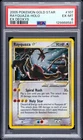 2005 POKEMON EX DEOXYS GOLD STAR #107 RAYQUAZA-HOLO PSA 6