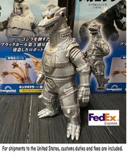 Godzilla Store Limited Mechagodzilla 1974 Figure from Movie Monster Dream 5 JP