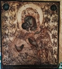 Antica icona russa "Madre di Dio Vladimirskaja "