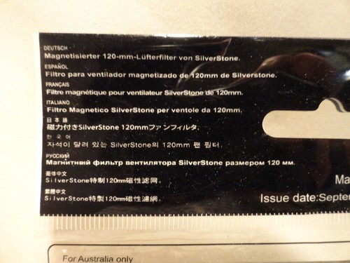 ULTRA FINE 120MM MAGNETIC FAN FILTER SST-FF123🎇 - Picture 4 of 4