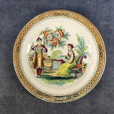 John Meir Ironstone China "Chinese" Polychrome Decorative Plate 1840s u-11D