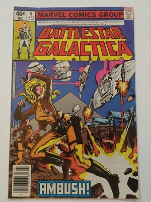 BATTLESTAR GALACTICA #5 July 1979 Marvel Comics AMBUSH! VF/NM | eBay
