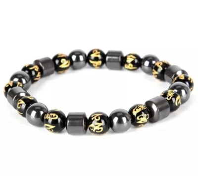 Magnetic Hematite Bracelet Black Pain Relief Therapy Arthritis Weight Loss 346
