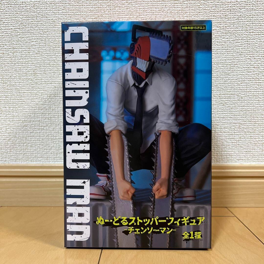 Chainsaw Man Noodle Stopper Figure FuRyu New Authentic | eBay