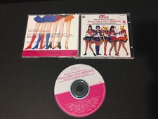 Memorial Album Of The Musical Pretty Solider Sailor Moon