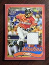 2024 Topps Series 2 Ichiro 1989 35th Anniversary Patch Jersey Relic Red #/25 SP