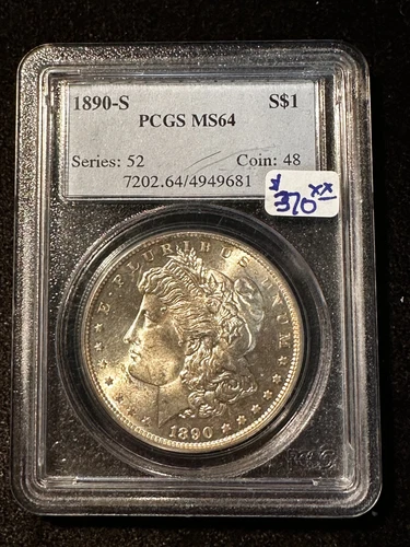 1890 S MORGAN DOLLAR PCGS MS64