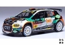 Citroen C3 Rally2 Evo Wallonia 2024 #9 1/43 Diecast