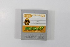 Official Nintendo GameCube OEM Animal Crossing Memory Card 59 Block Japan Import