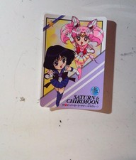 1996 Sailor Moon Carddass SAILOR TEAM Pretty Soldiers Part 3 Sailor Star 39
