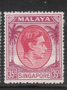 Singapore SG 25a MOG (2hei)
