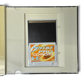 NEC PC Engine Arcade Card Pro PCE-AC2 CD-ROM2 System Card Japan Tested #521