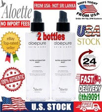 Aloette Nutri-Hydrating Mist Face  Body Spray 8oz 2 Pack Aloe Skincare NEW  