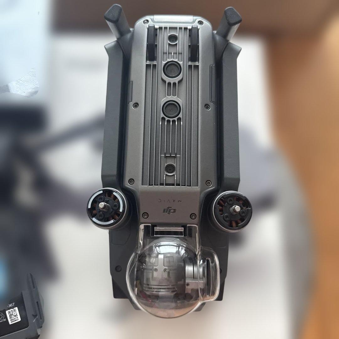 DJI Mavic Pro Drone set Operation Confirmed From Japan