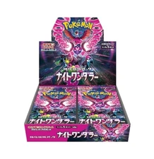 Pokemon Card Game Scarlet & Violet Enhanced Expansion Pack Night Wanderer BOX