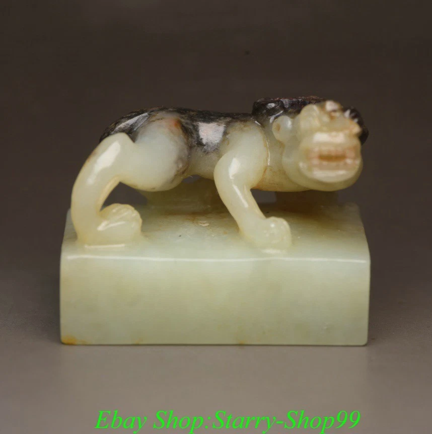老鼠玉中国风雕像、雕像| eBay