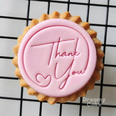 Danke Ausstechstempel & Ausstecher | Fondant Keks Präger M&S Kekse