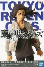 Tokyo Revengers Keisuke Baji Figure toy Collection 7b