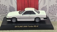 KYOSHO SKYLINE 2000 TURBO RS-X SCALE 1:64 NISSAN SKYLINE COLLECTION SERIES