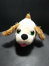 Spin Master - Chubby Puppies  Friends - Cocker Spaniel - 2016 Plush Animal