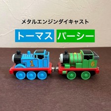 Thomas Friends Diecast Percy Metal Engine Collectible Toy Limited Edition 15
