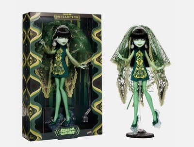 Mattel Creations Monster High Skullector Scarah Screams Puppe   Vorverkauf 25.07.26