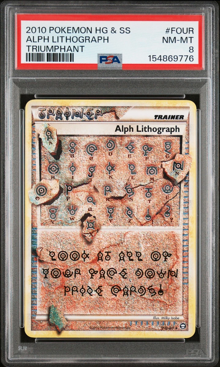 pokemon alph lithograph card 2010 Triumphant 4 Ultra Rare Return any Stadium card in play to its players hand Pokemon card Alph Lithograph 081/080