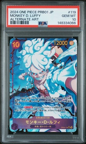 PSA 10 GEM MINT Japanese One Piece 2024 MONKEY D. LUFFY OP05-119 PRB01 ALT ART