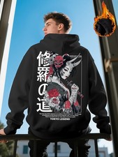 Men's Japanese Anime Samurai Hoodie - Y2K Streetwear Cherry Blossom  Katana Pri