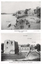 Eindr&uuml;cke von Bagdad - Irak Mesopotamien - 1917 - 1WK ~18x28cm