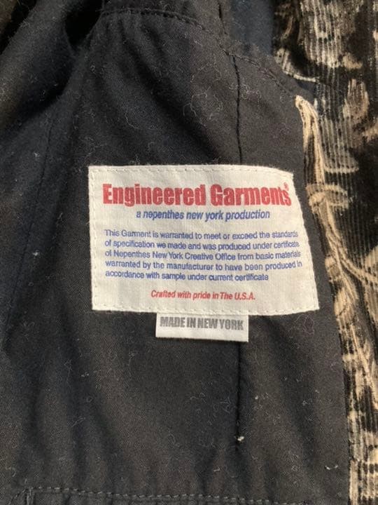 Engineered Garments All-Over Pattern Jacket Black… - image 4