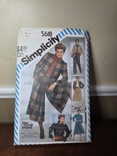 Simplicity Vintage Pattern 5618 - Misses Separates - Size 10 Uncut