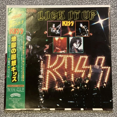 KISS- LICK IT UP LP ORIGINAL 1983 JAPAN VINYL RECORD POLYSTAR 28S-181 w/OBI RARE
