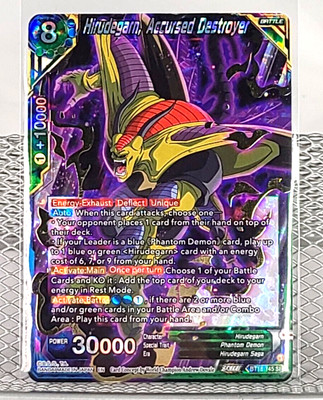 BT18-145 Hirudegarn, Accursed Destroyer SR Dawn of the Z-Legends
